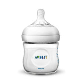 Avent Natural Feeder 125ml