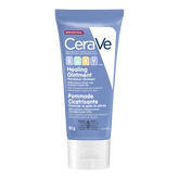 Cerave Baby Healing Ointment 85g