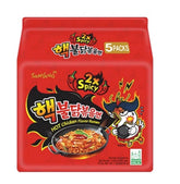 Samyang Buldak 2x Hot Chicken Flavour Noodles 130g (Pack of 5)