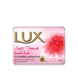 Lux Soft Touch Soap Bar 70g