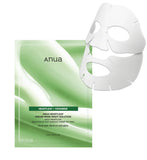 Anua Heartleaf Cream Mask Night Solution Mask