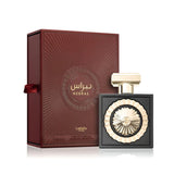 Lattafa Nebras Perfume 100ml