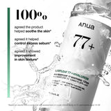 ANUA Heartleaf 77% Soothing Toner 250ml