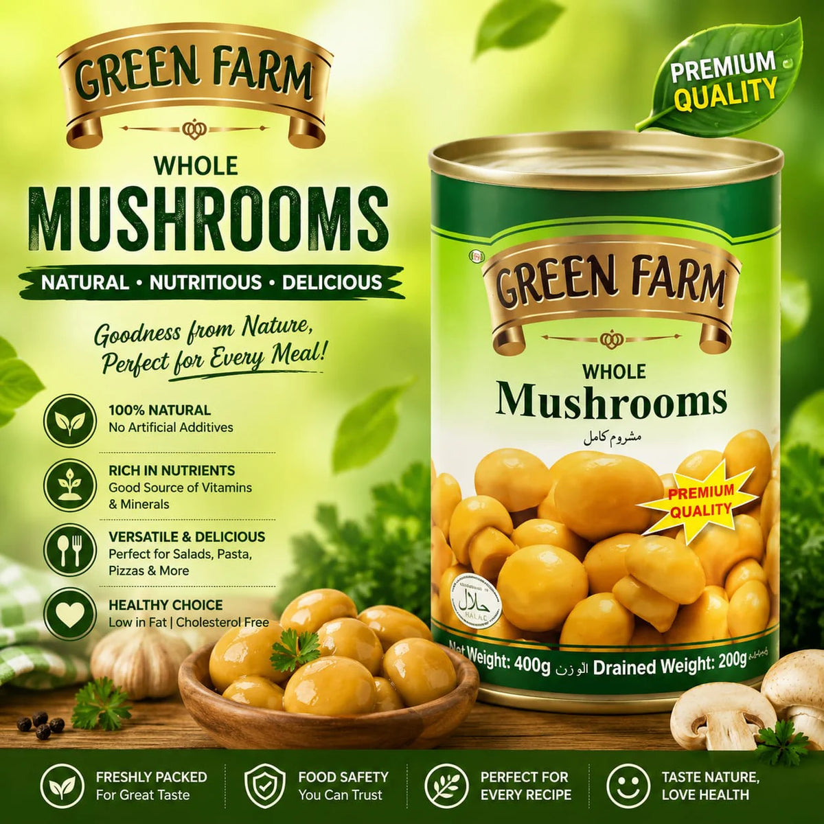 Green Farm Mushroom Pieces and Stems (400g)