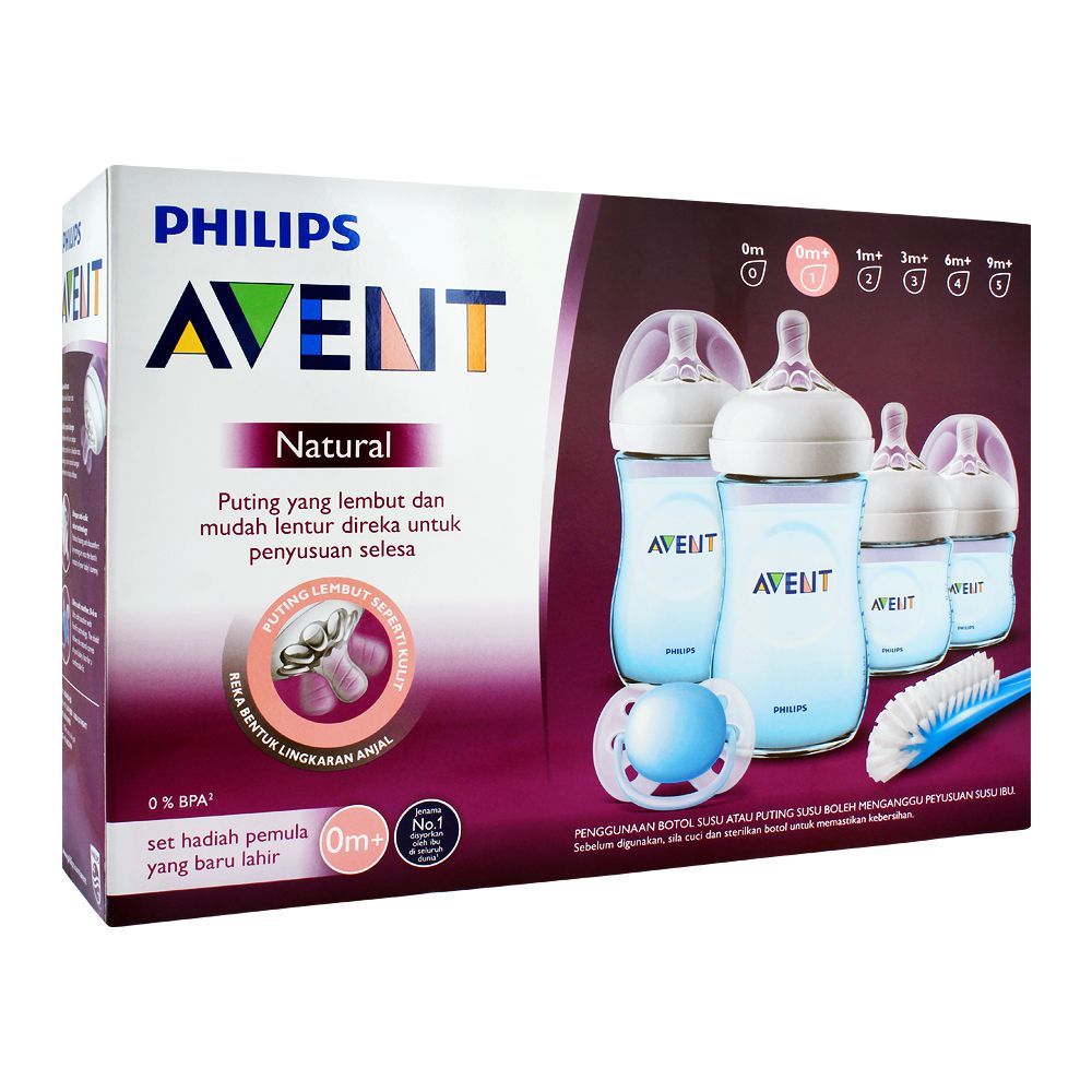 Philips Avent Natural Newborn Set (0m+)