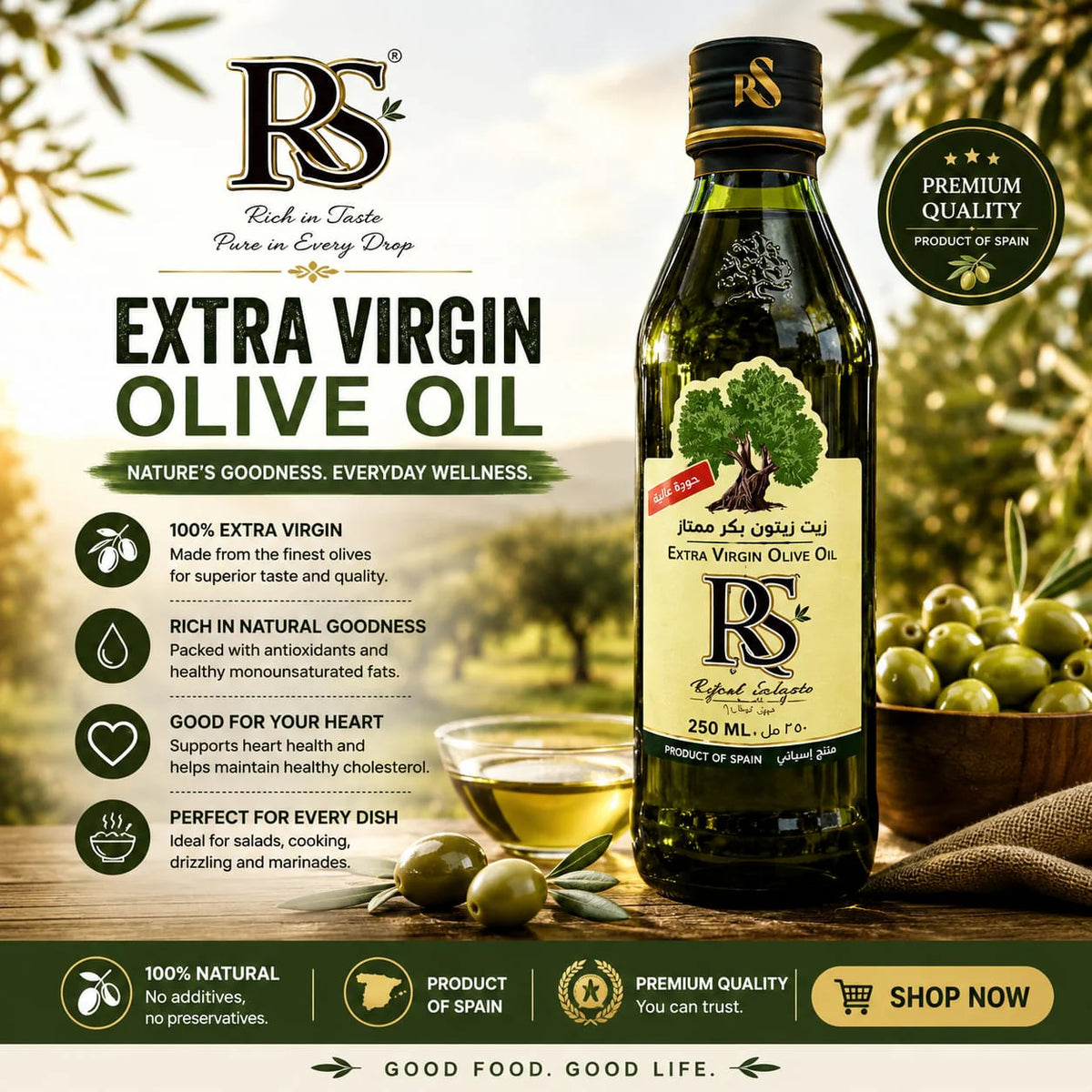 Rafael Salgado Virgin Olive Oil 250ml
