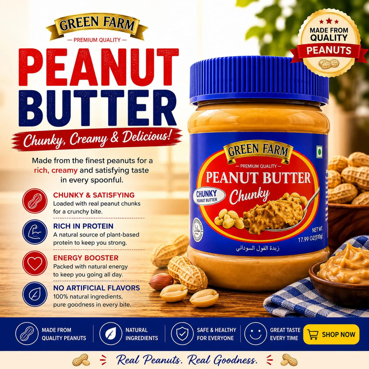 Green Farm Peanut Butter – Crunchy & Chunky (510g)