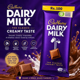 Cadbury Dairy Milk Chocolate (24.5g)