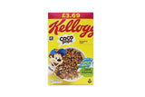Kelloggs Coco Pops 420g