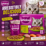 Whiskas 1+ Mixed Menu Adult Wet Cat Food Pouches in Jelly 12 x 85g