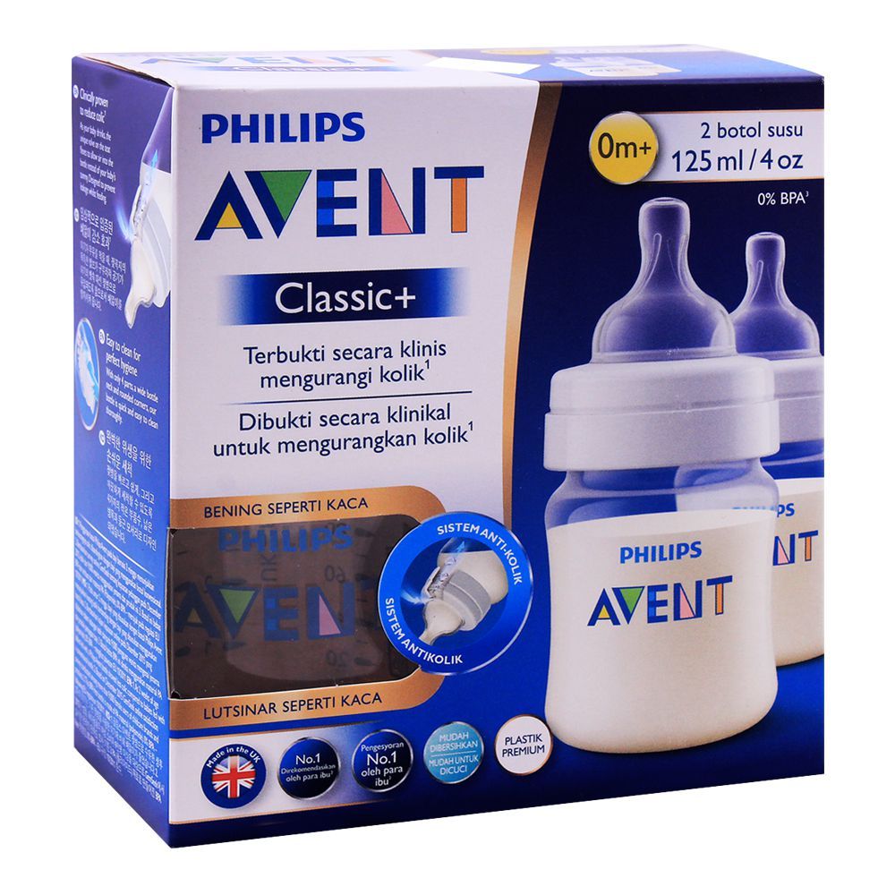 Avent Classic+ Feeding Bottle 125ml 2 Packs