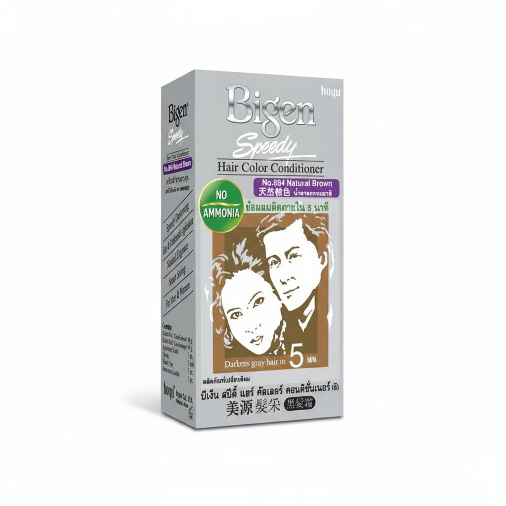 Bigen Speedy Hair Color 884 80ml