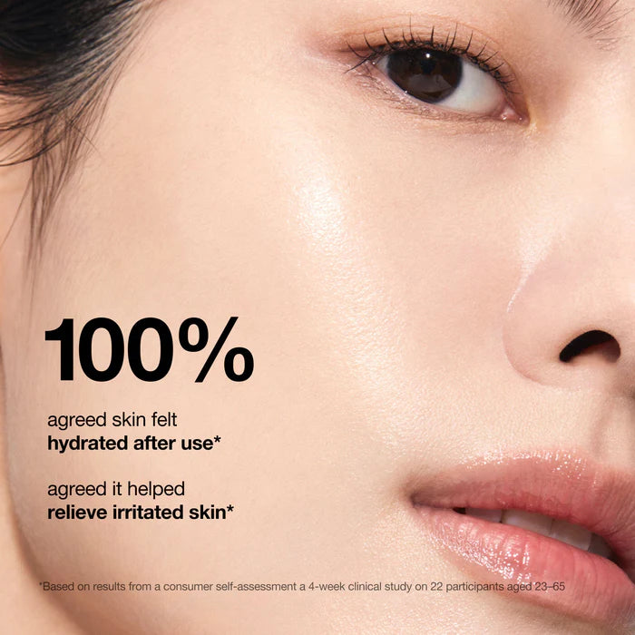 Anua Rice 7 + Ceramide Hydrating Barrier Serum 50ml
