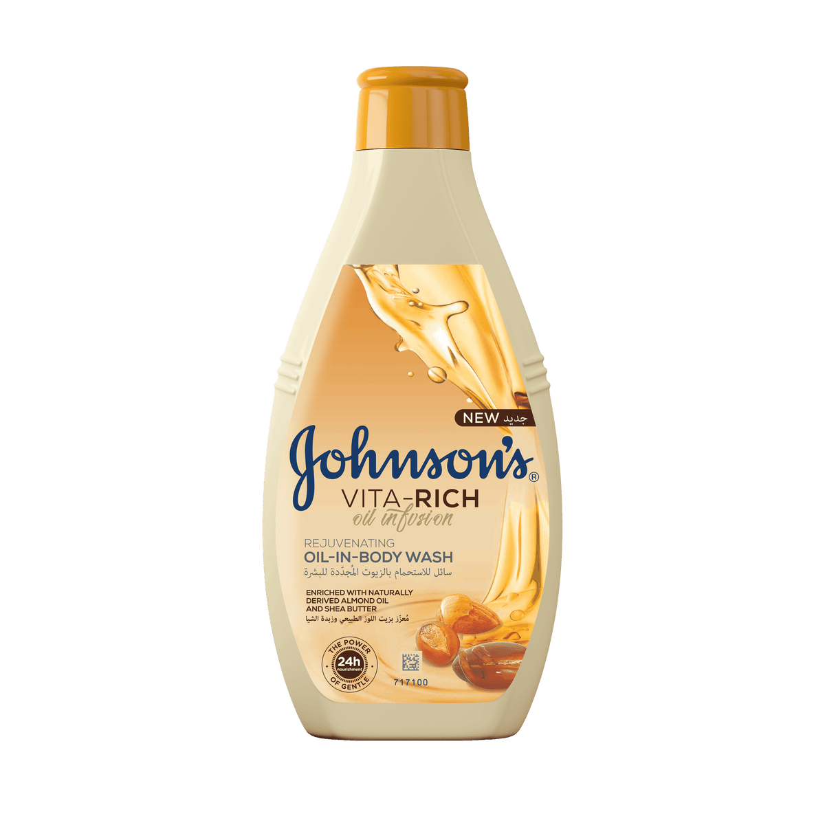 Johnson Vita-rich Body Wash With Honey & Oats 750ml
